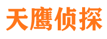 开阳外遇调查取证